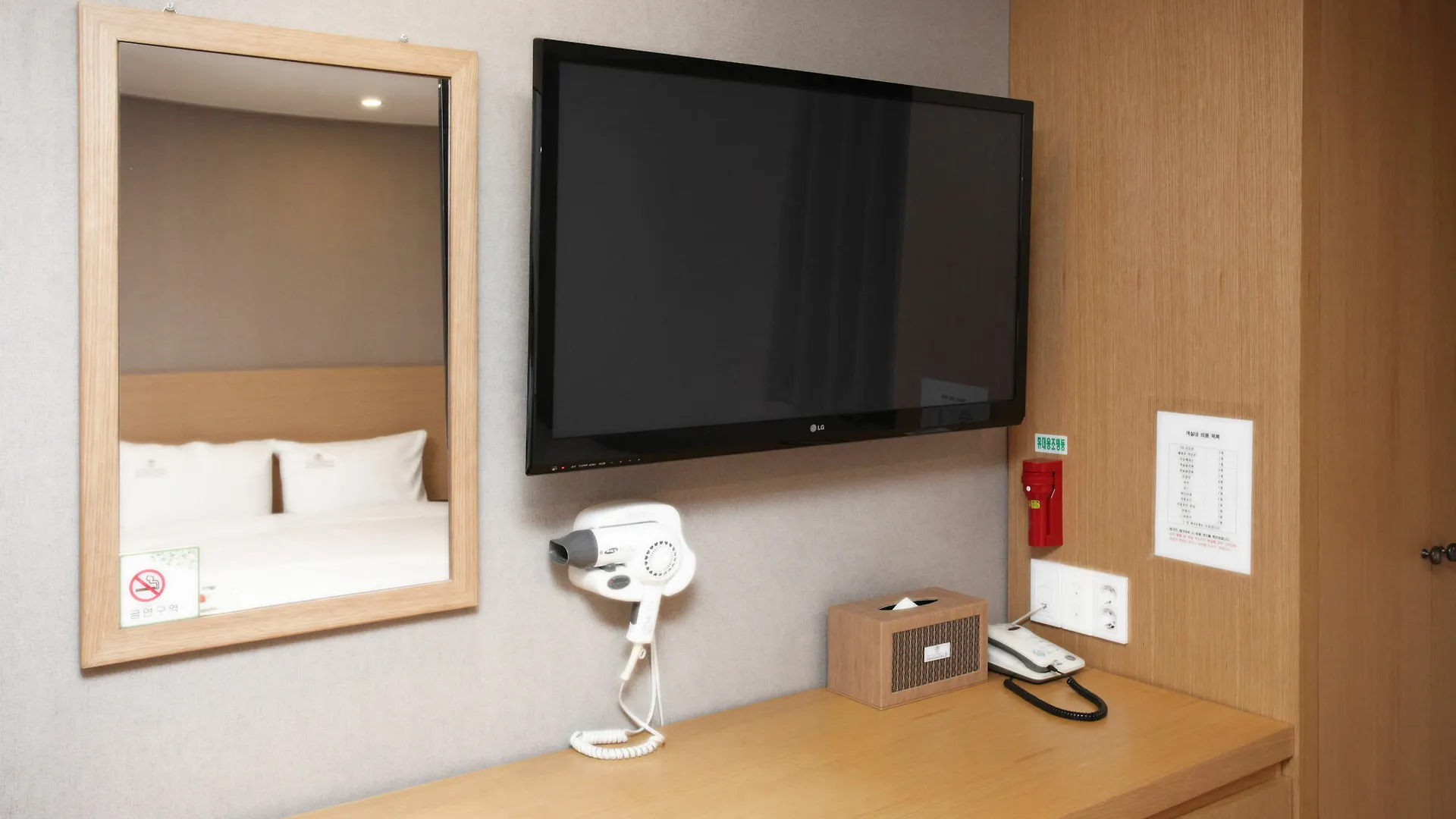 Business Hotel Haeundae S Busan