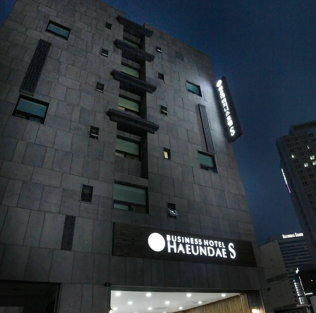 ***  Business Hotel Haeundae S Busan South Korea