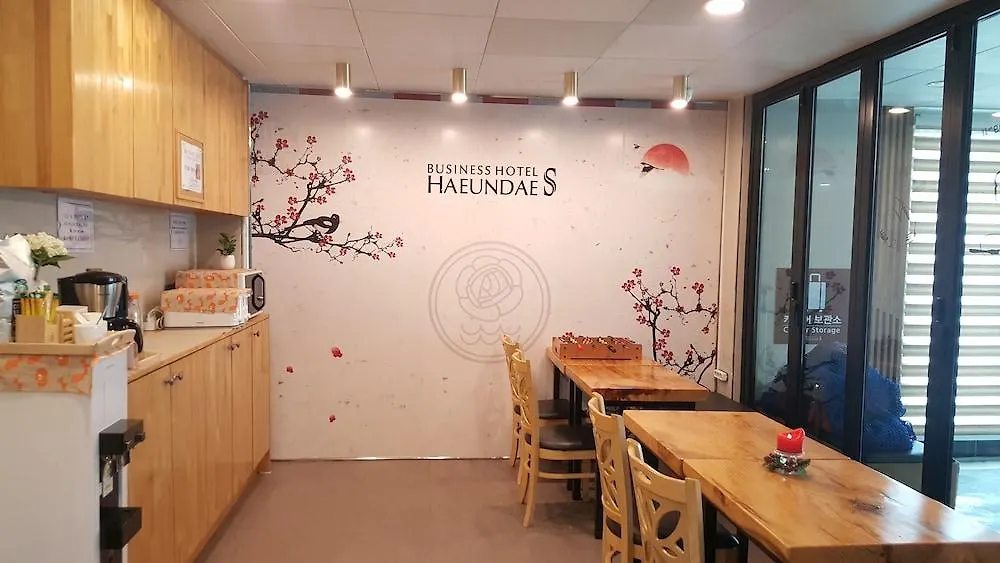 Business Hotel Haeundae S Ciudad Metropolitana de Ciudad Metropolitana de Busan