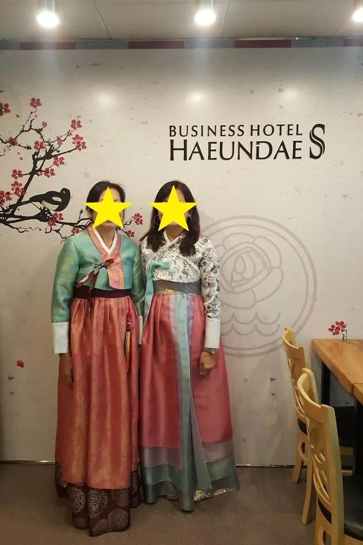 Business Hotel Haeundae S Ciudad Metropolitana de Ciudad Metropolitana de Busan
