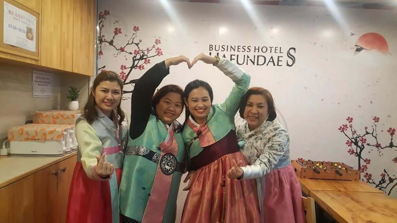 Business Hotel Haeundae S Ciudad Metropolitana de Ciudad Metropolitana de Busan