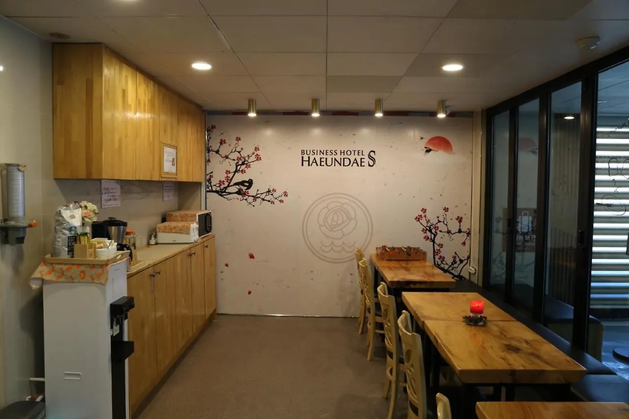 Business Hotel Haeundae S Ciudad Metropolitana de Ciudad Metropolitana de Busan 3*,  Corea del Sur