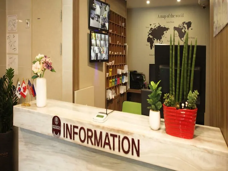 Business Hotel Haeundae S Ciudad Metropolitana de Ciudad Metropolitana de Busan