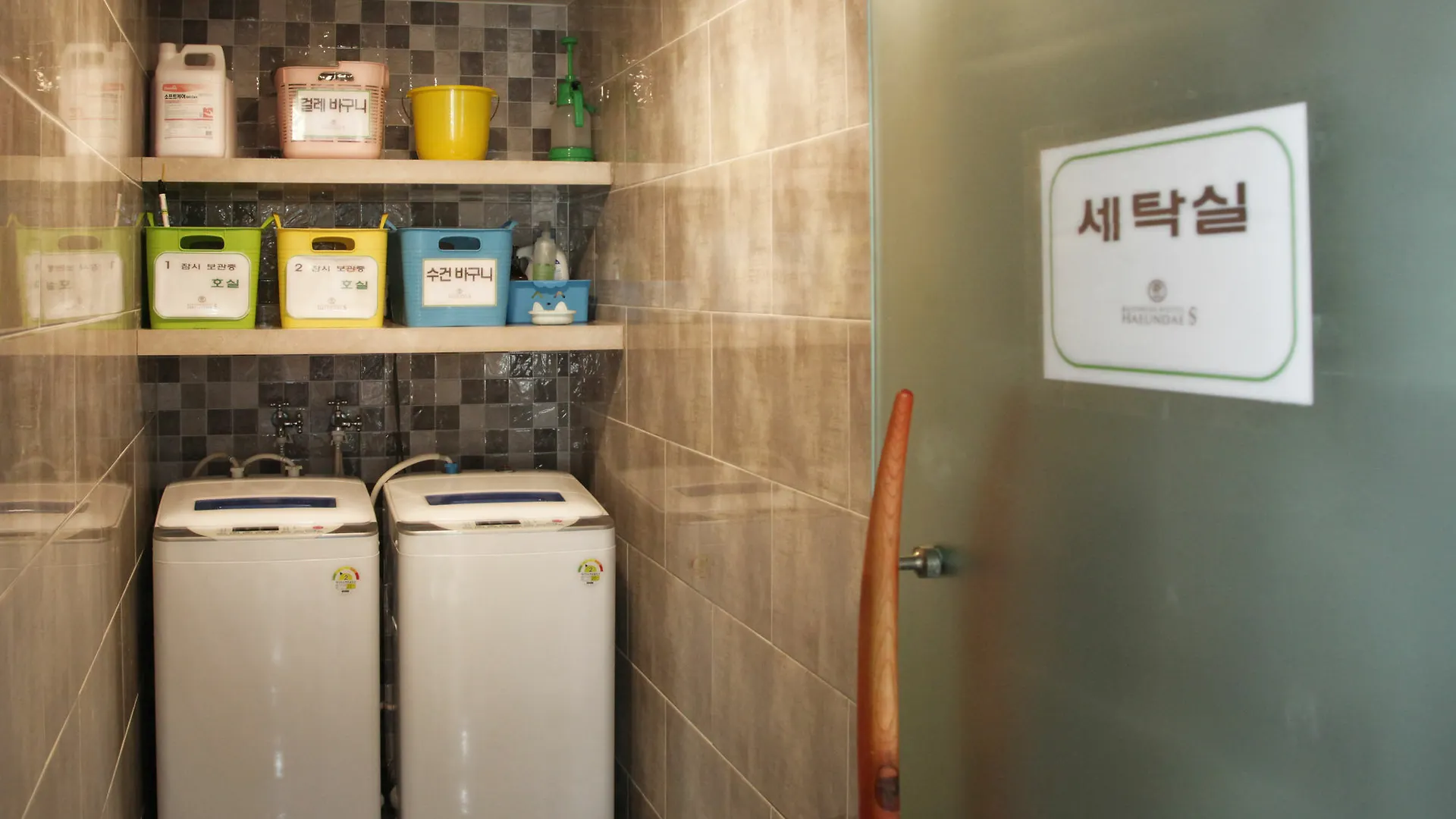 Business Hotel Haeundae S Ciudad Metropolitana de Ciudad Metropolitana de Busan