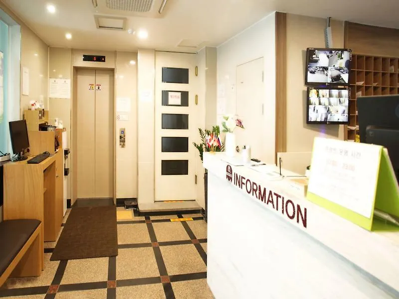 ***  Business Hotel Haeundae S Ciudad Metropolitana de Ciudad Metropolitana de Busan Corea del Sur